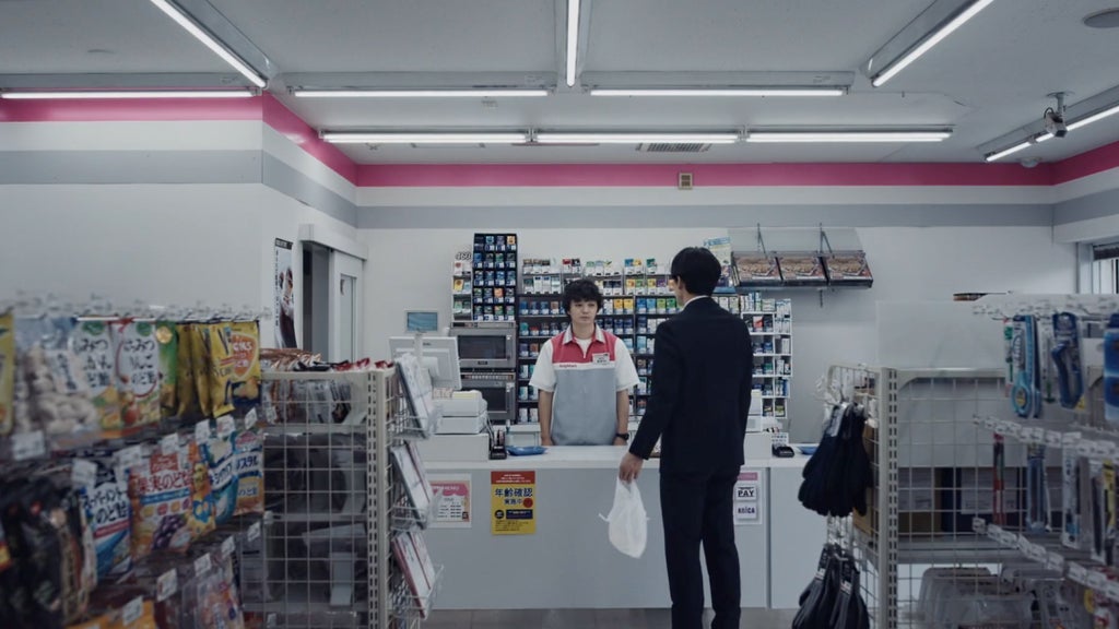 AnyMart