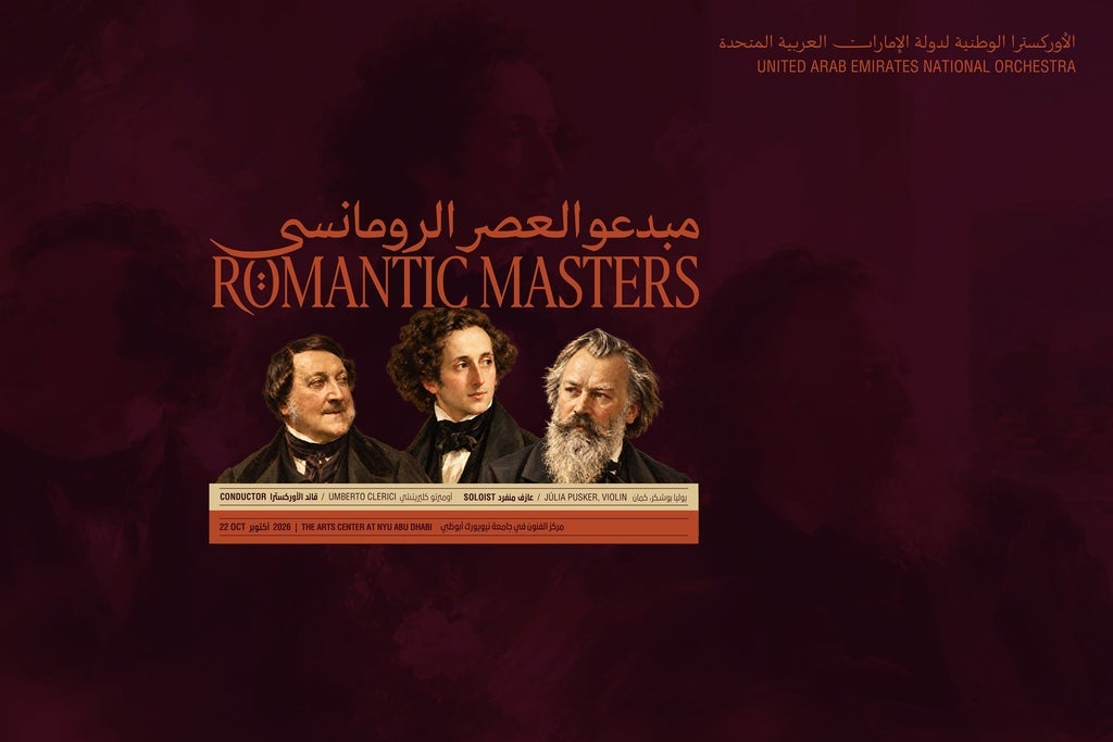 Romantic Masters Rossini · Mendelssohn · Brahms