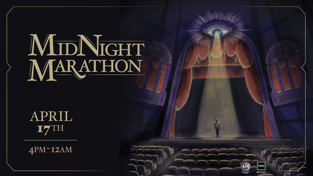 Photo of ASC Midnight Marathon