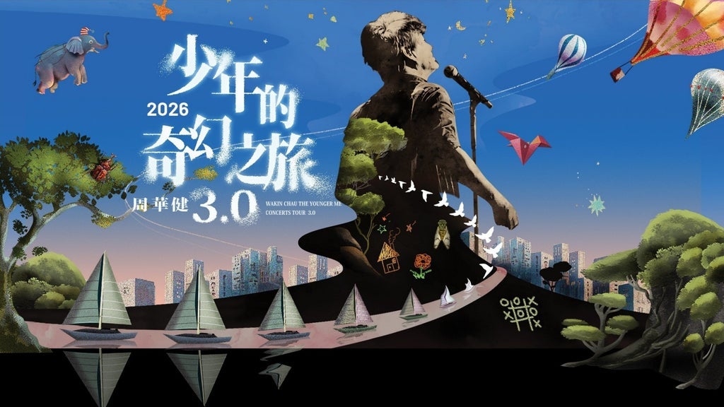 Wakin Chau - The Younger Me Tour 3.0
