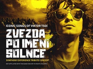 "A Star Called Sun" ZVEZDA PO IMENI SOLNCE- Symphony Orchestra Tribute