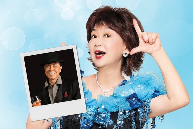 MiMi Chu & Johnny Yip Rohnert Park presale password