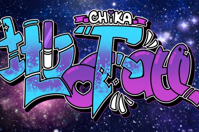 ChikaATL