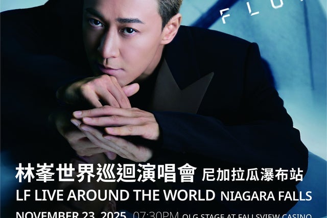 Raymond Lam in Niagara Falls promotional photo for Artist presale tickets offer