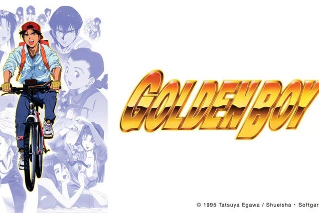 Golden Boy (1995)