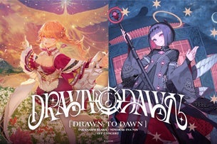 hololive presents Takanashi Kiara & Ninomae Ina'nis "Drawn to Dawn"