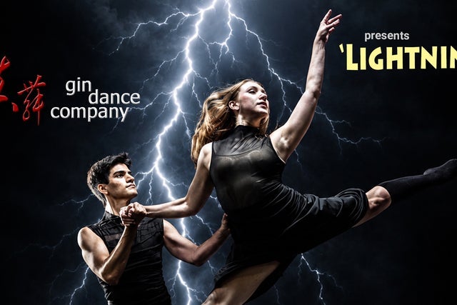 Presales to gin dance company presents lightning: members use these when buying pre-sale tickets