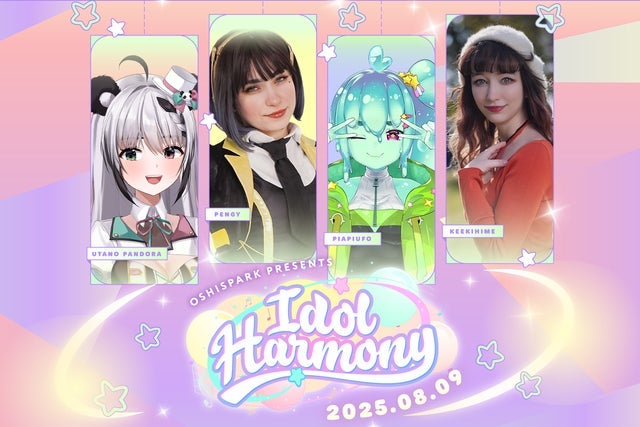oshiSPARK Presents: Idol Harmony presales in Washington