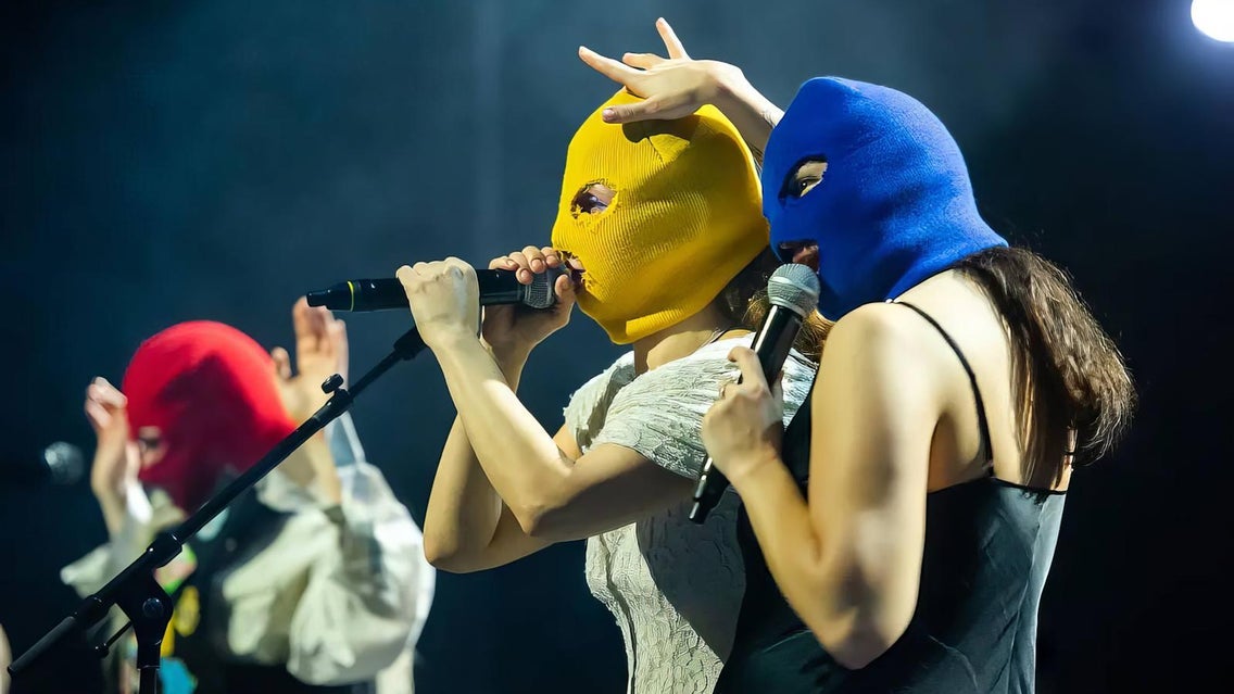 Pussy Riot: Riot Days - An Activist Multimedia Experience