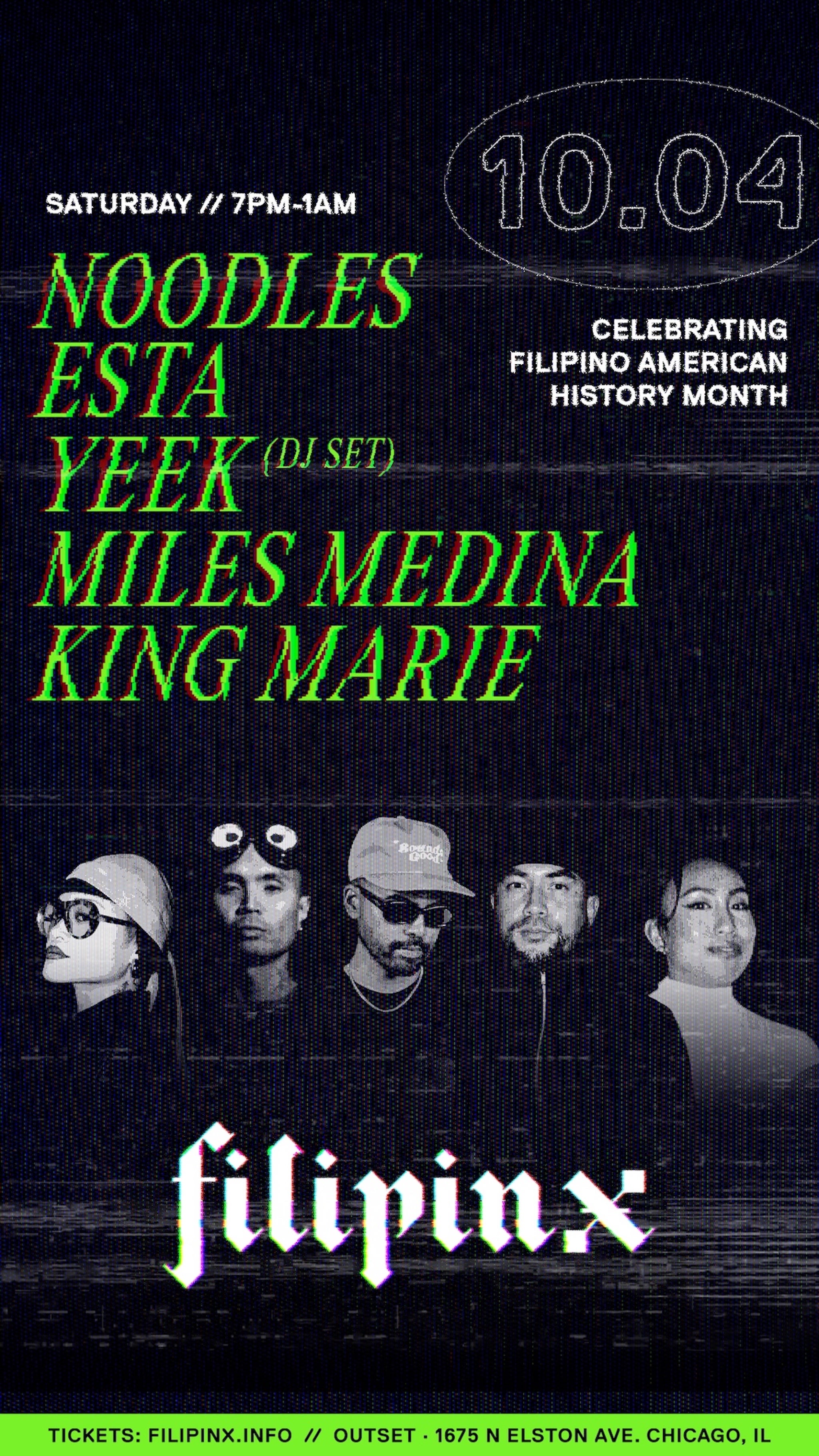 Presale codes for king marie: members use these when buying pre-sale tickets