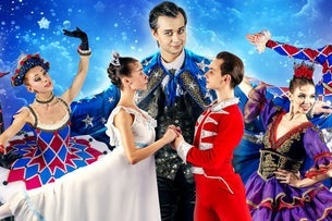 State Ballet Theatre of Ukraine: The Nutcracker