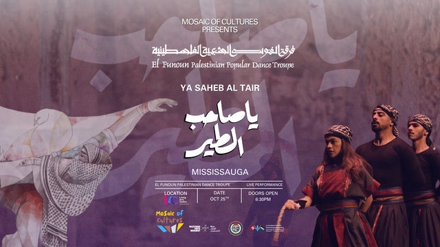 El-Funoun Canada Tour