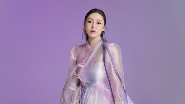 SONG GAIN- 2026 Tour