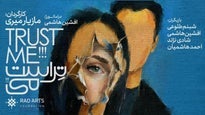 Trust Me!!! A Persian Theatrical Production