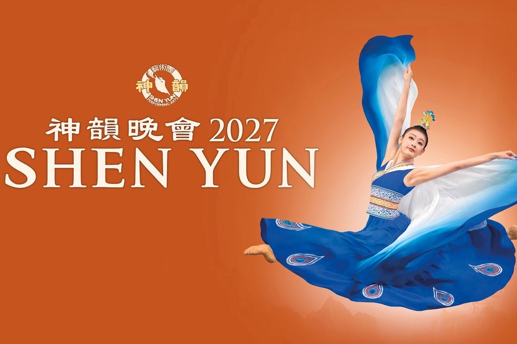 Shen Yun