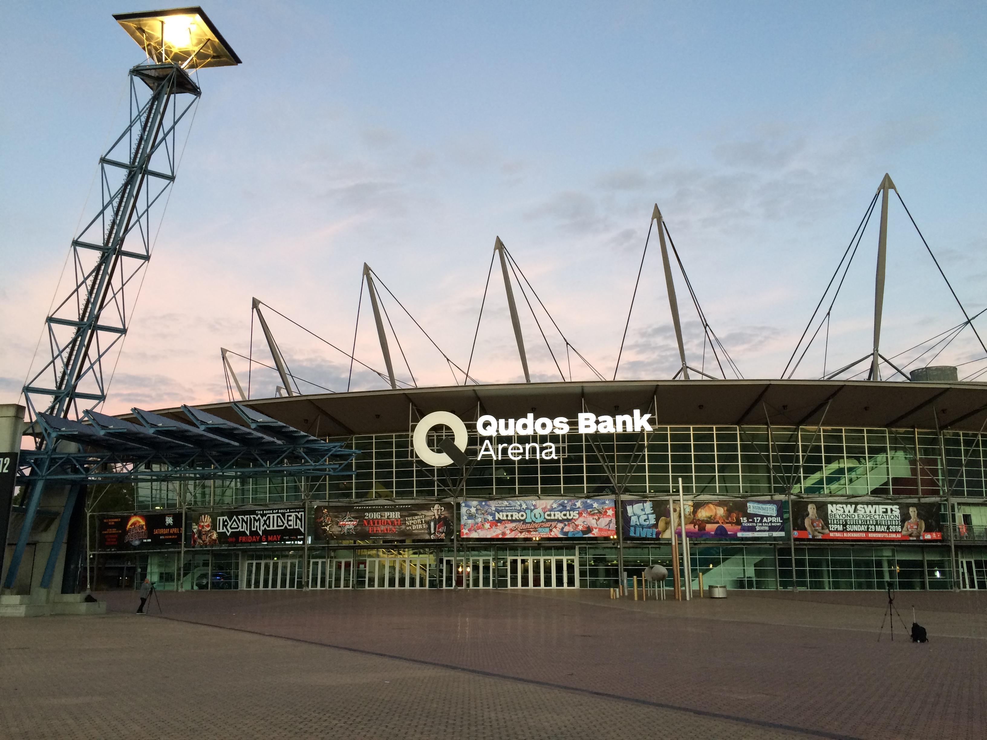 Qudos Bank Arena Sydney Olympic Park Tickets Schedule