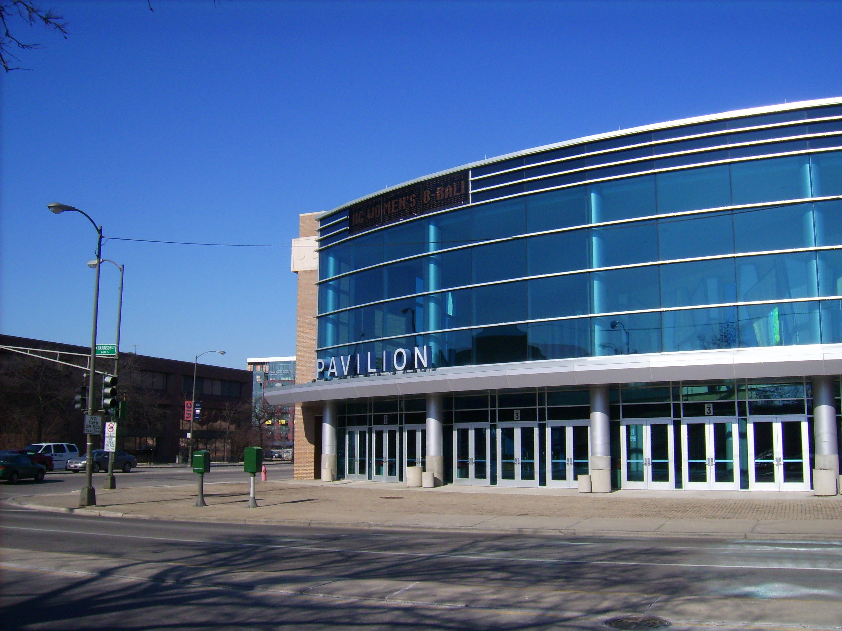 Credit Union 1 Arena at UIC - 2022 show schedule & venue information