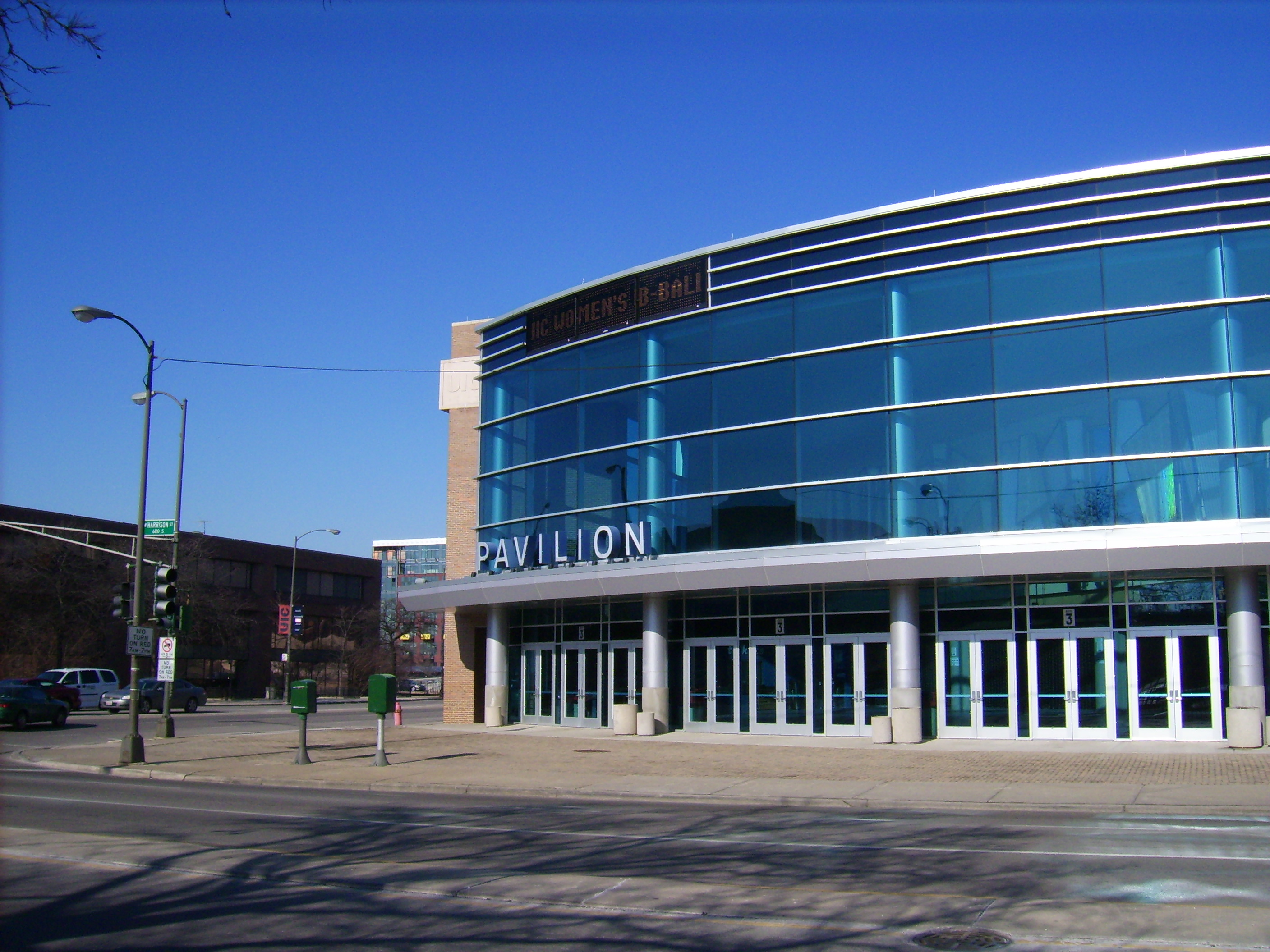 Credit Union 1 Arena at UIC