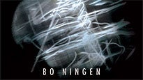 Bo Ningen concerts and tour dates | GlobalGigMap