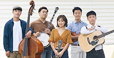 Country Gongbang