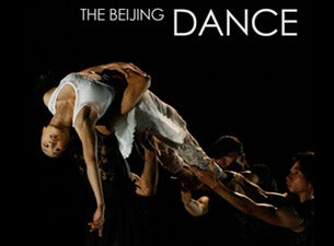 Hotels near Beijing Dance Events