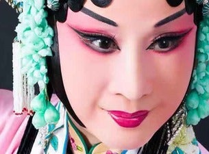 Chinesisches Opernkonzert Chinesisches Opernkonzert
