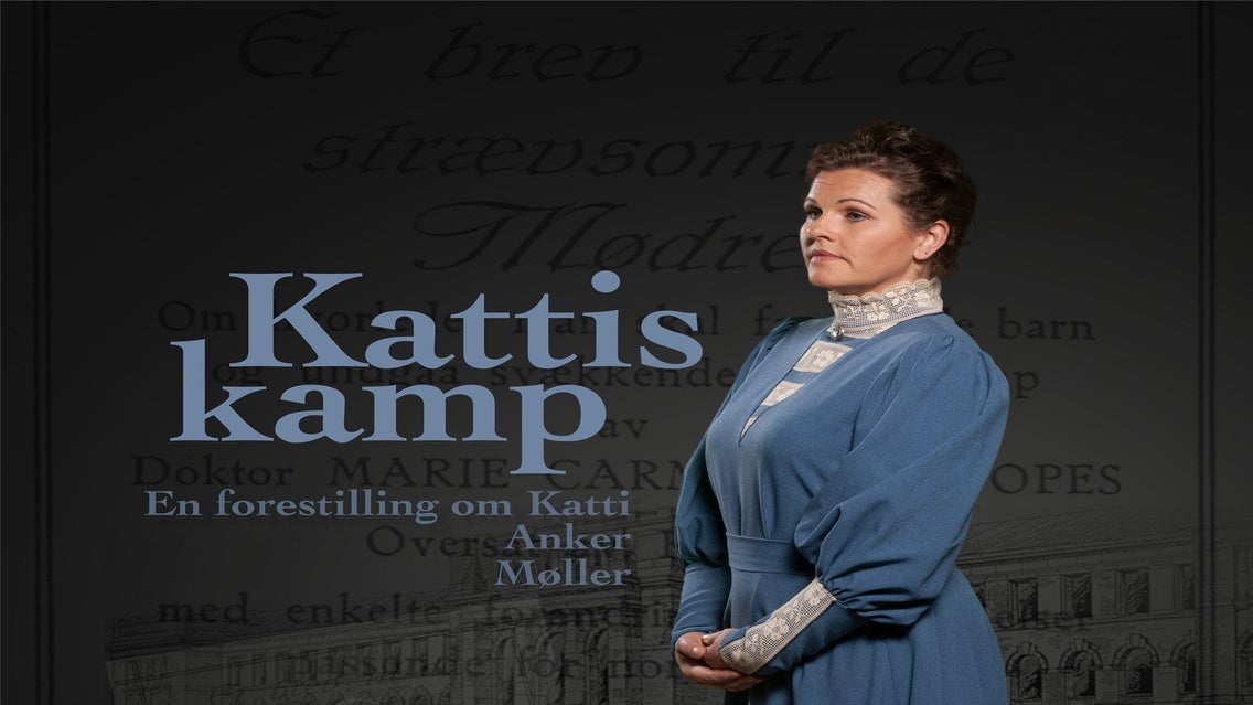 Kattis Kamp