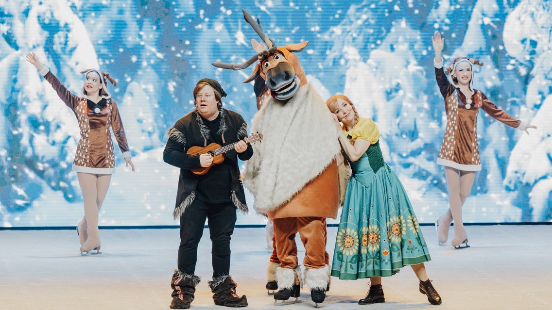FROST 1 & 2 - Et musikalsk show!