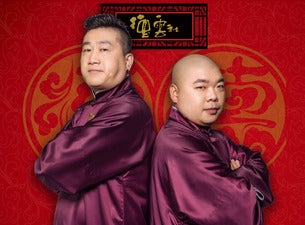 Chinese Crosstalk Chinese Crosstalk