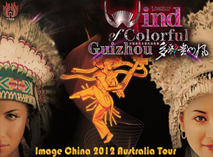 Wind Of Colorful Guizhou