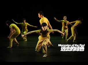 Beijing Performing Arts Group