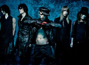 Dir En Grey