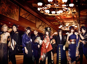 WAGAKKIBAND