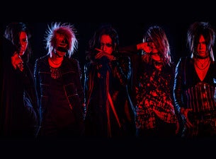 Gazette