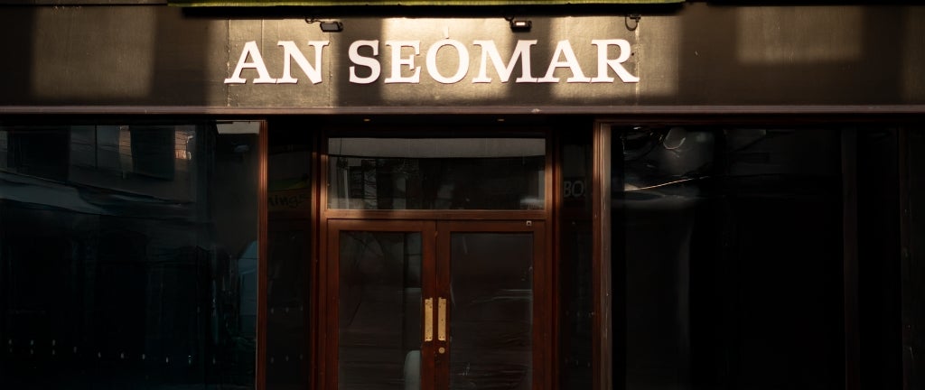 An Seomar