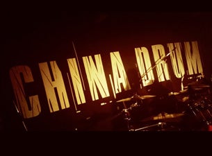 China Drum official photo